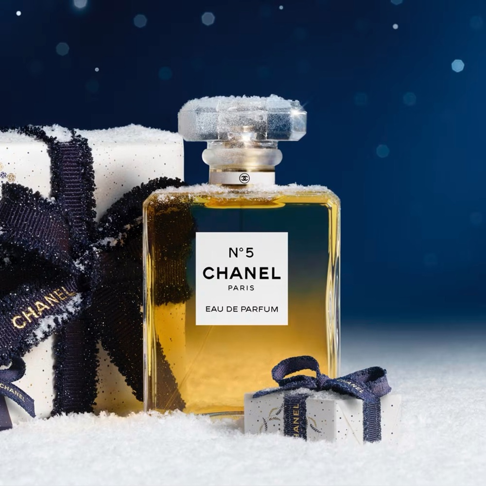 Chanel N°5 Eau de Parfum - Classic Gold